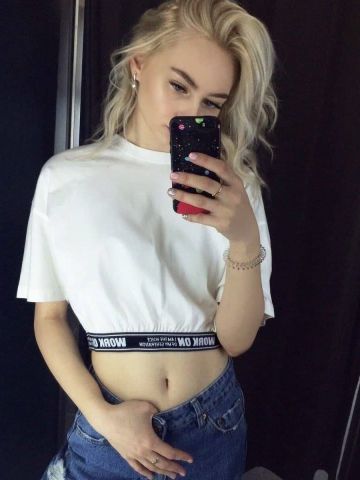 Забава