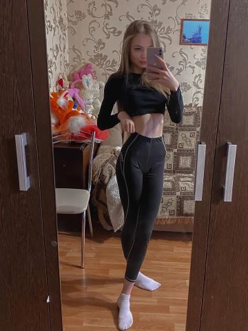 Слава